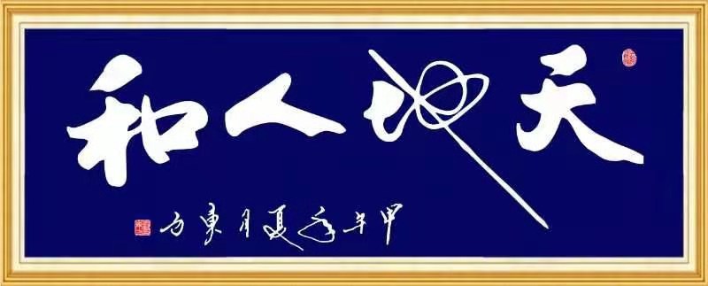 1611102401981009.jpg 1611102401981009.jpg