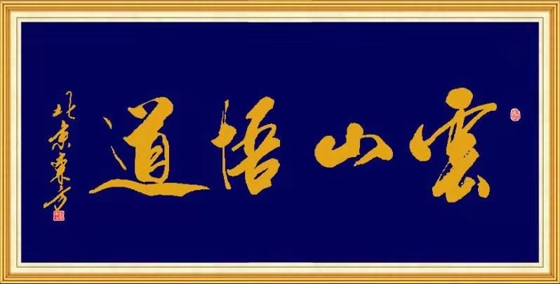 1611102401800712.jpg 1611102401800712.jpg