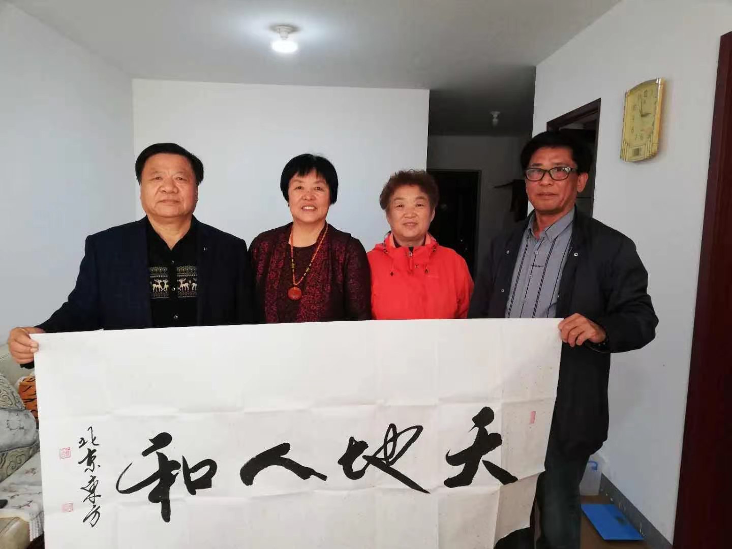 1611102401950785.jpg 1611102401950785.jpg