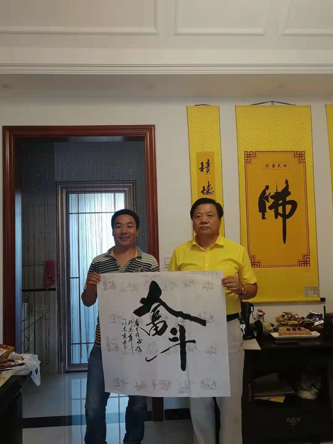 1611102401887884.jpg 1611102401887884.jpg