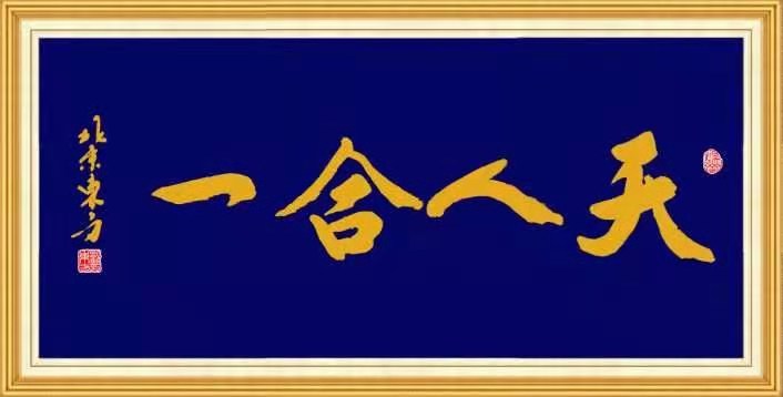 1611102401227049.jpg 1611102401227049.jpg