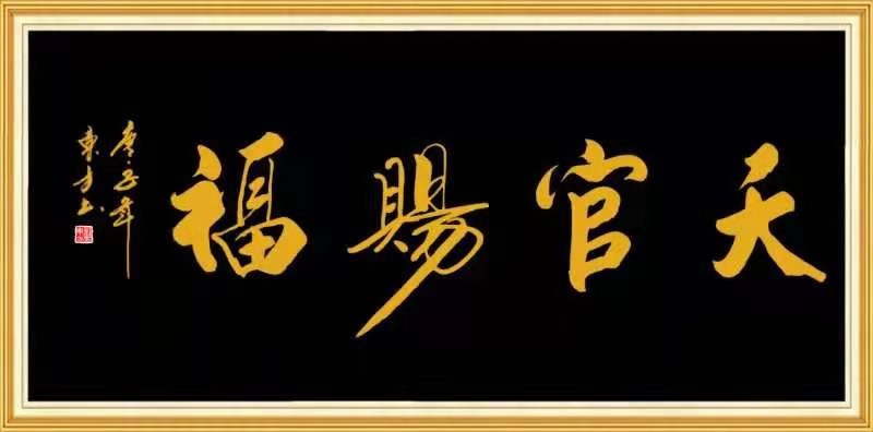 1611102401652830.jpg 1611102401652830.jpg