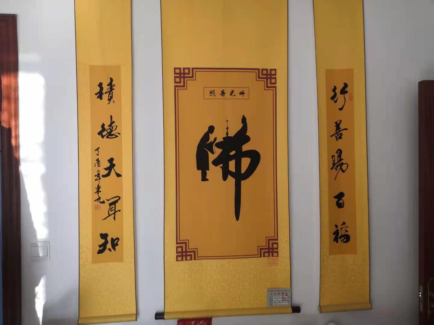 1611102401234084.jpg 1611102401234084.jpg