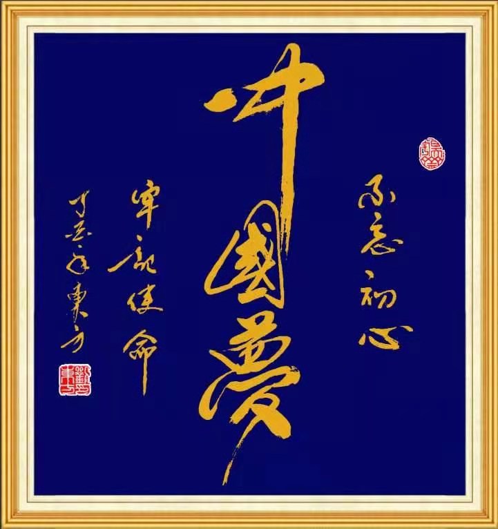 1611102401673651.jpg 1611102401673651.jpg