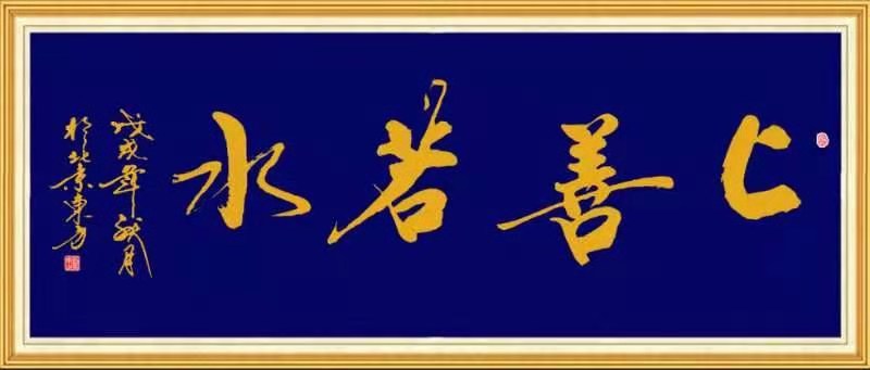 1611102401498113.jpg 1611102401498113.jpg