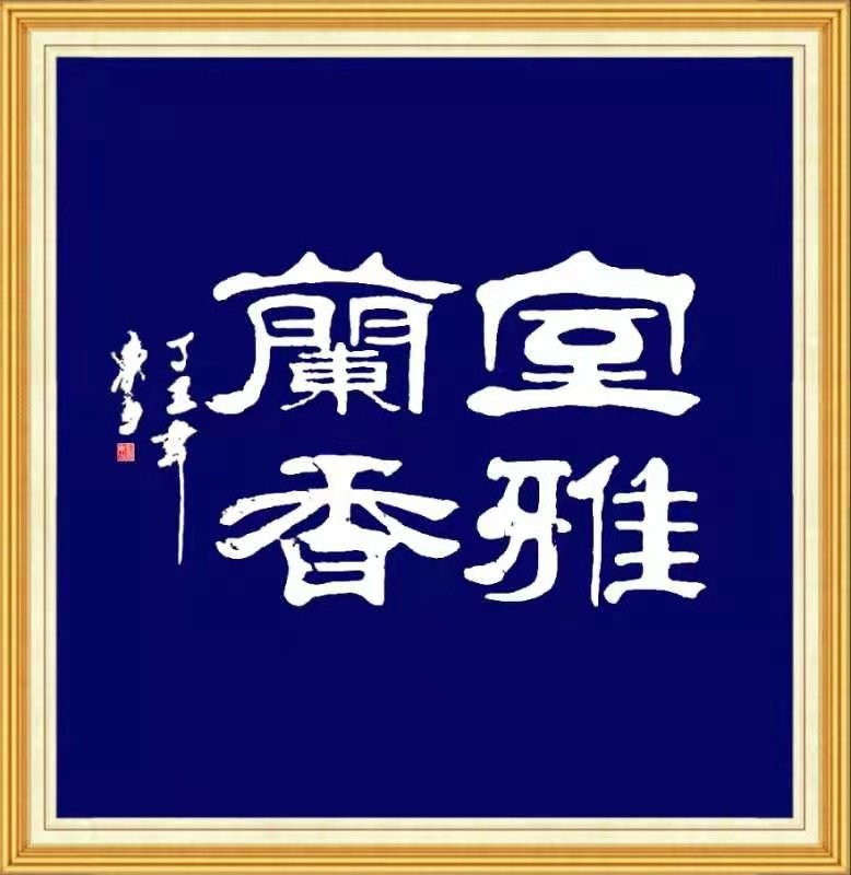 1611102401789382.jpg 1611102401789382.jpg