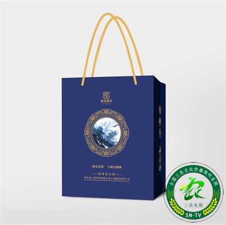 《一鐏青花酒&nbsp; 天地君亲师》