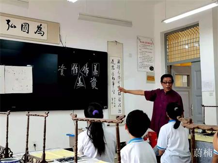 书法名家进校园 翰墨飘香薪火传 单县人民路中学成功举办书法进校园活动