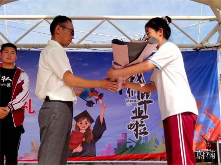 青春作伴，木兰花开——单县人民路中学2021届毕业典礼