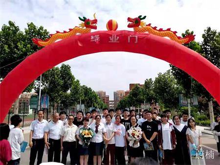 青春作伴，木兰花开——单县人民路中学2021届毕业典礼