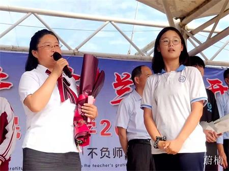 青春作伴，木兰花开——单县人民路中学2021届毕业典礼