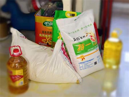 山西盂县裕新苑社区携山西银行开展“我为群众办实事”慰问活动