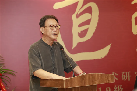 道弸于中——中国艺术研究院艺术培训中心2021年结业展