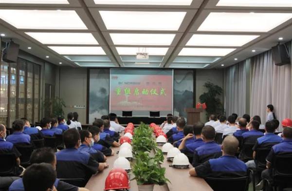 360截图20210813085038923 360截图20210813085038923