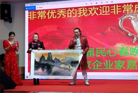 第二届民心春晚年度盛典榜书艺术名家见面会在京举行