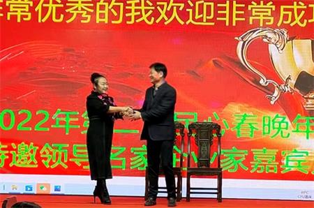 第二届民心春晚年度盛典榜书艺术名家见面会在京举行