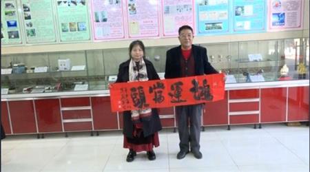 发明家吕平：多项专利技术期待与你互利双赢