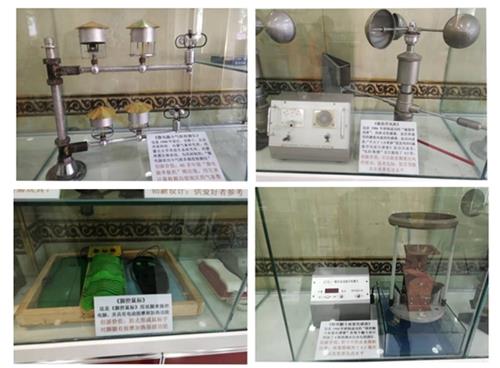 发明家吕平：多项专利技术期待与你互利双赢