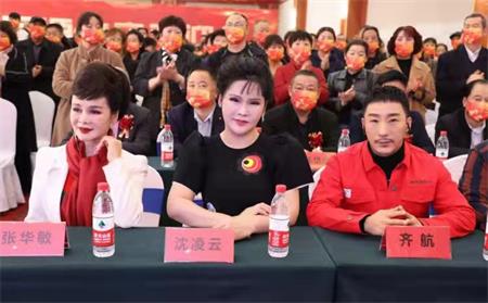 山东祥荣集团成立六周年庆典暨慈善捐款活动在枣庄举行