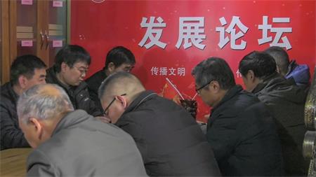 2021.12.12中国风景摄影网直播l录像_Moment3.jpg