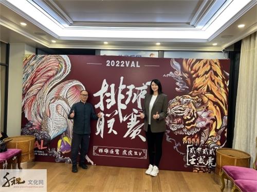 喜讯 | 2021VAL跨年嘉年华慈善拍卖，著名画家孙才祥（孙青花）先生一平尺作品《上善若水》以25000元现场成交