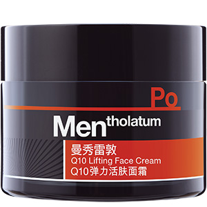 曼秀雷敦男士Q10弹力活肤面霜［新］