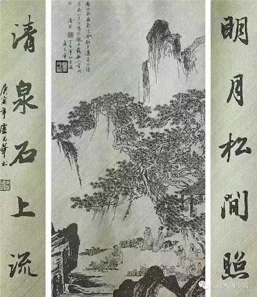 1666143893365081.jpg 微信图片_20221019094041.jpg