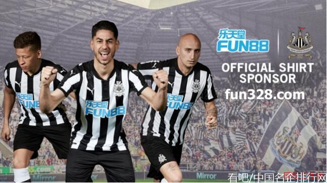 乐天堂体育足球比分推荐 欧洲预选塞尔维亚VS葡萄牙前瞻