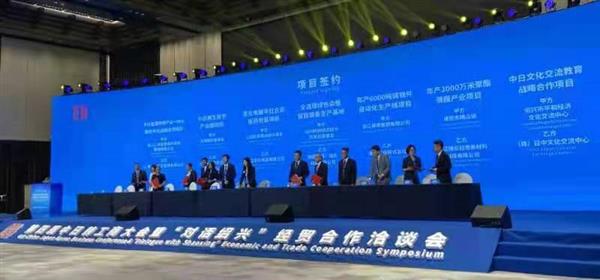 微信图片_20210526182652