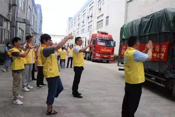 微信图片_20210802070527