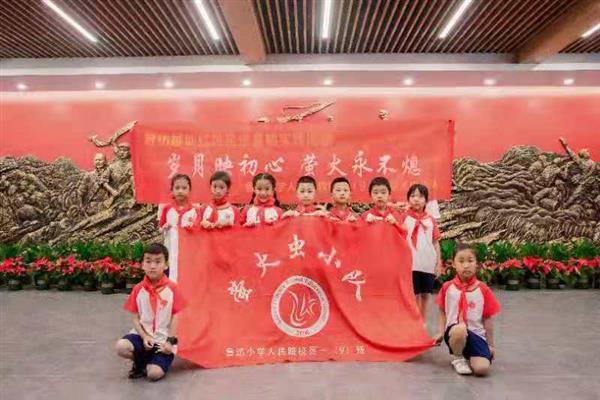 微信图片_20210814081745