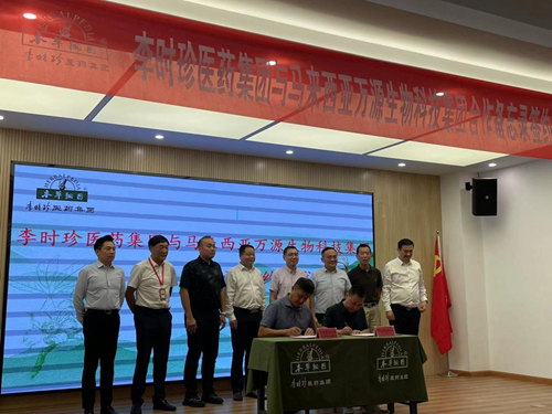 17443195171215445_5.png 17443195171215445_5.png