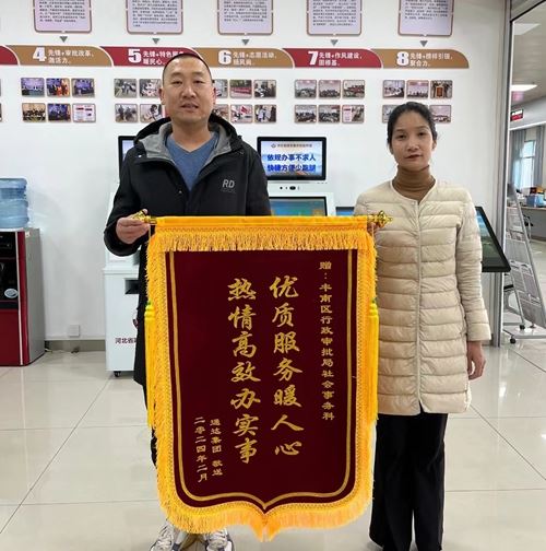 13424692825709947_5.jpg 13424692825709947_5.jpg