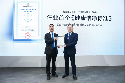 15441761198998337_5.png 15441761198998337_5.png