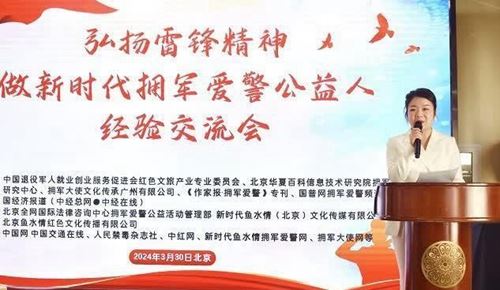 16021969495297857_5.jpg 16021969495297857_5.jpg