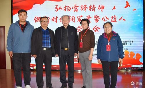 16033834054806525_5.jpg 16033834054806525_5.jpg