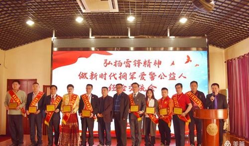 16035211452962027_5.jpg 16035211452962027_5.jpg