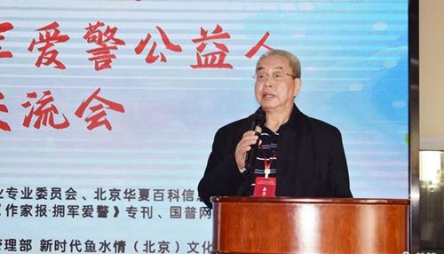 16015824291200510_5.jpg 16015824291200510_5.jpg