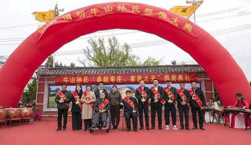 18015390268232502_5.png 18015390268232502_5.png